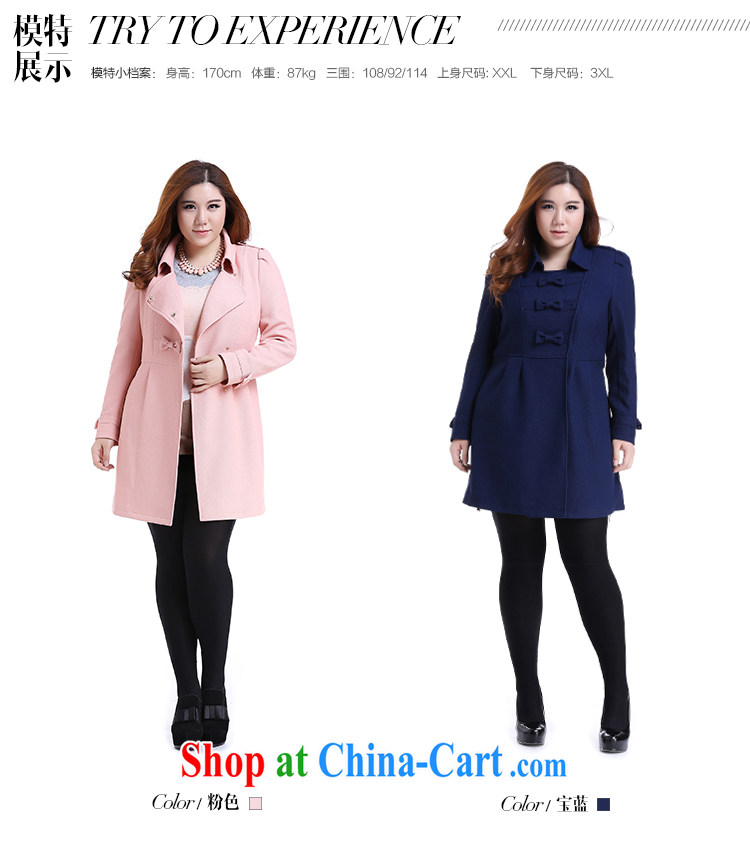 Slim LI Sau 2014 autumn and winter, the larger female lapel sweet butterfly knot wind jacket Q 5957 BMW blue XL pictures, price, brand platters! Elections are good character, the national distribution, so why buy now enjoy more preferential! Health