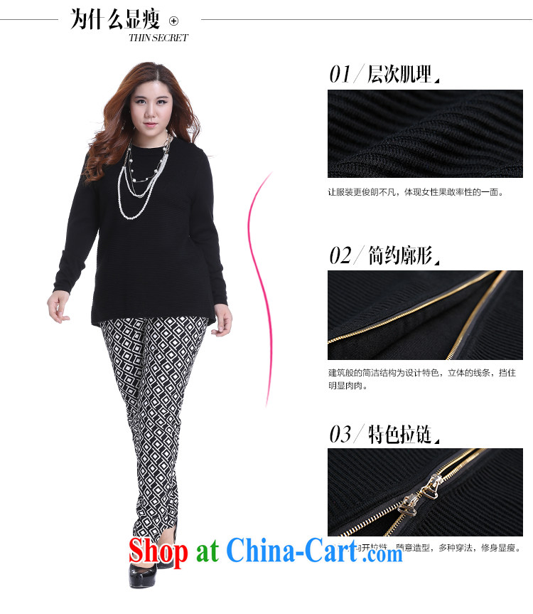 Slim Li-su 2014 autumn and winter new liberal minimalist round-collar long-sleeved woolen knitted shirts Q 5918 purple 3XL pictures, price, brand platters! Elections are good character, the national distribution, so why buy now enjoy more preferential! Health