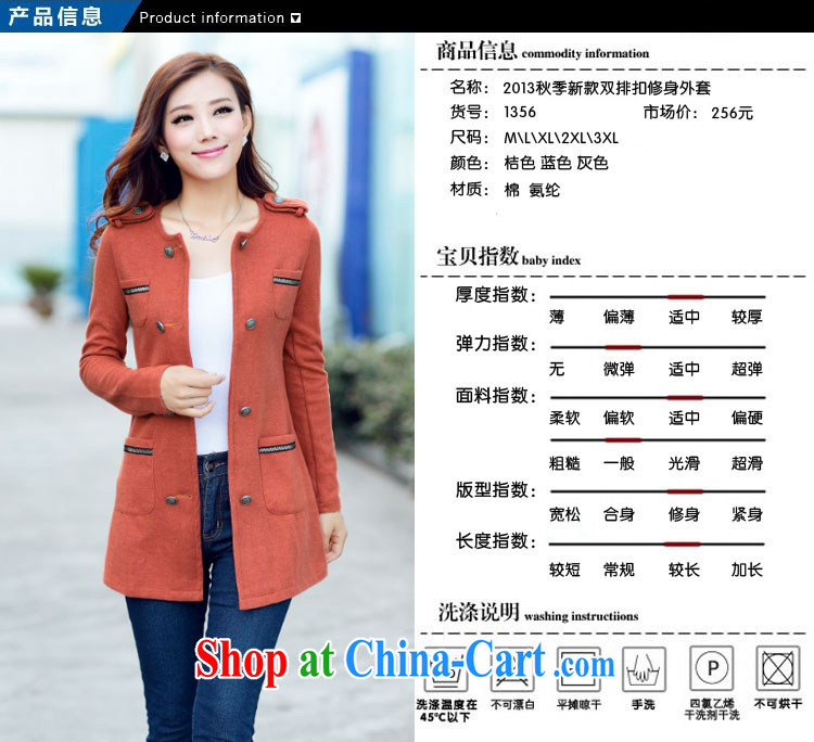 Increase the fat XL thick mm autumn 2015 the Korean version, long, long-sleeved cardigan knitted shirts larger female graphics thin coat blue 3 XL recommendations 145 - 160 Jack pictures, price, brand platters! Elections are good character, the national distribution, so why buy now enjoy more preferential! Health