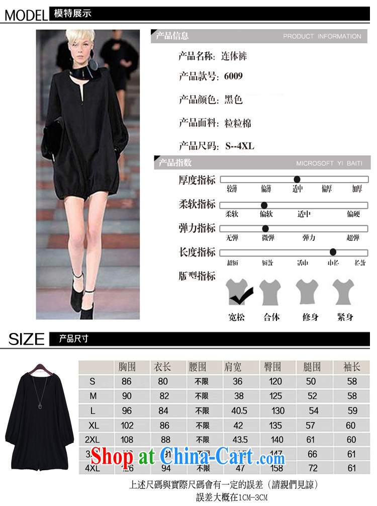 Feng Lin Guo-trousers new Europe winds, female black dress G D 310 39 #6085 black 4XL pictures, price, brand platters! Elections are good character, the national distribution, so why buy now enjoy more preferential! Health