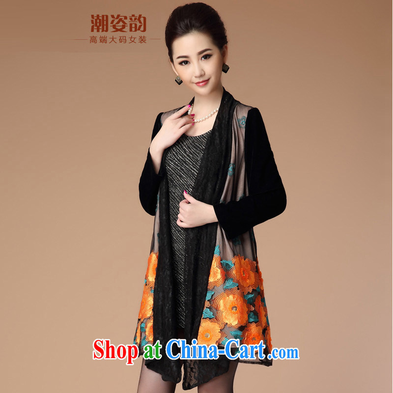 Standing wave following the Code women 2015 new spring loaded elegant and relaxing embroidery, dress jacket bare pink XXXXXL