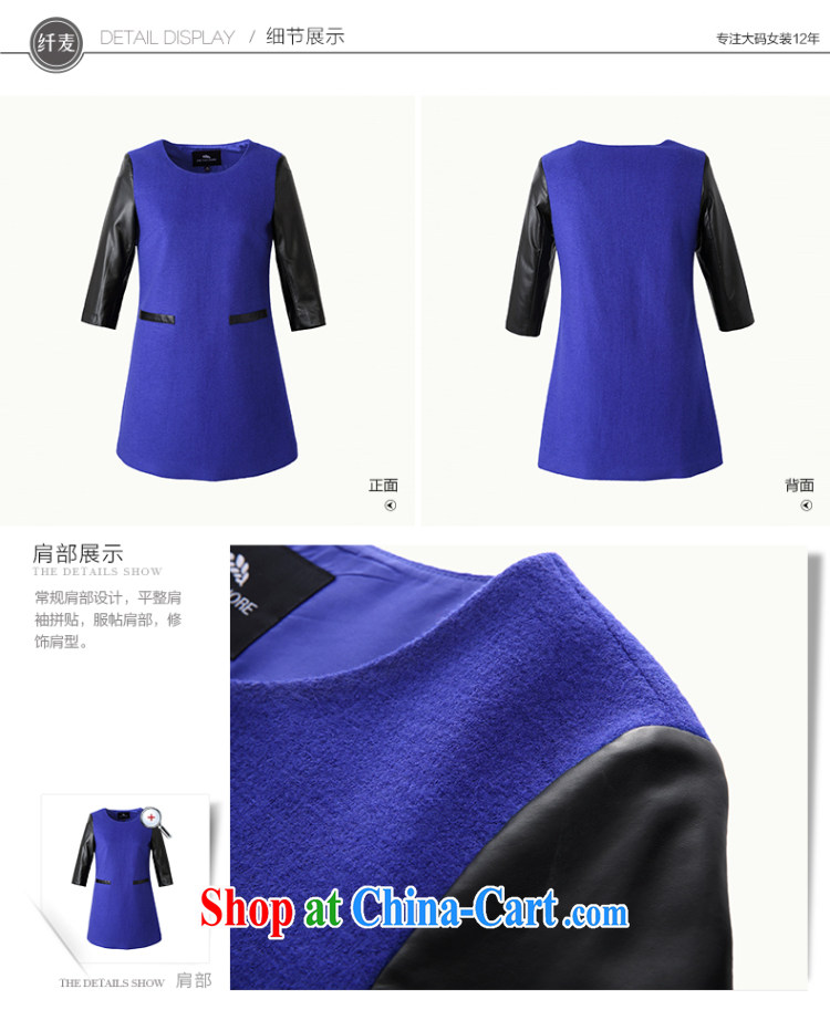 The Mak is the women early autumn 2014 the new thick mm stylish British wind loose cuff in dress 43,368 blue 5 XL pictures, price, brand platters! Elections are good character, the national distribution, so why buy now enjoy more preferential! Health