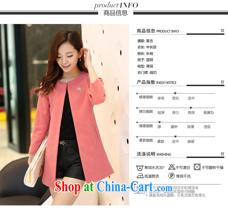 Blue Fox Spring and Autumn and the New Korean version of the greater code lady aura beauty graphics thin round-collar 9 cuffs, long, plain-colored hair is wind jacket coat female yellow XXL pictures, price, brand platters! Elections are good character, the national distribution, so why buy now enjoy more preferential! Health