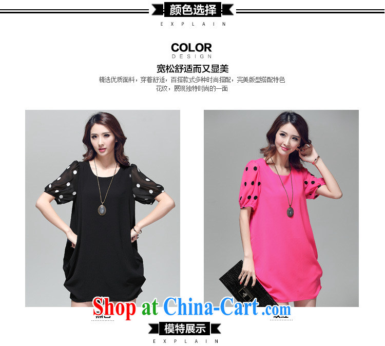 In accordance with the wafer 2015 summer new short-sleeved snow woven graphics thin waves, the code dress 9608 black XXXL pictures, price, brand platters! Elections are good character, the national distribution, so why buy now enjoy more preferential! Health