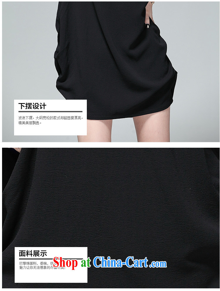 In accordance with the wafer 2015 summer new short-sleeved snow woven graphics thin waves, the code dress 9608 black XXXL pictures, price, brand platters! Elections are good character, the national distribution, so why buy now enjoy more preferential! Health