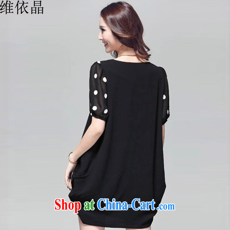 In accordance with the crystal 2015 summer new short-sleeved snow woven graphics thin waves, the code dress 9608 black XXXL, according to Crystal (Crystal only), and, on-line shopping