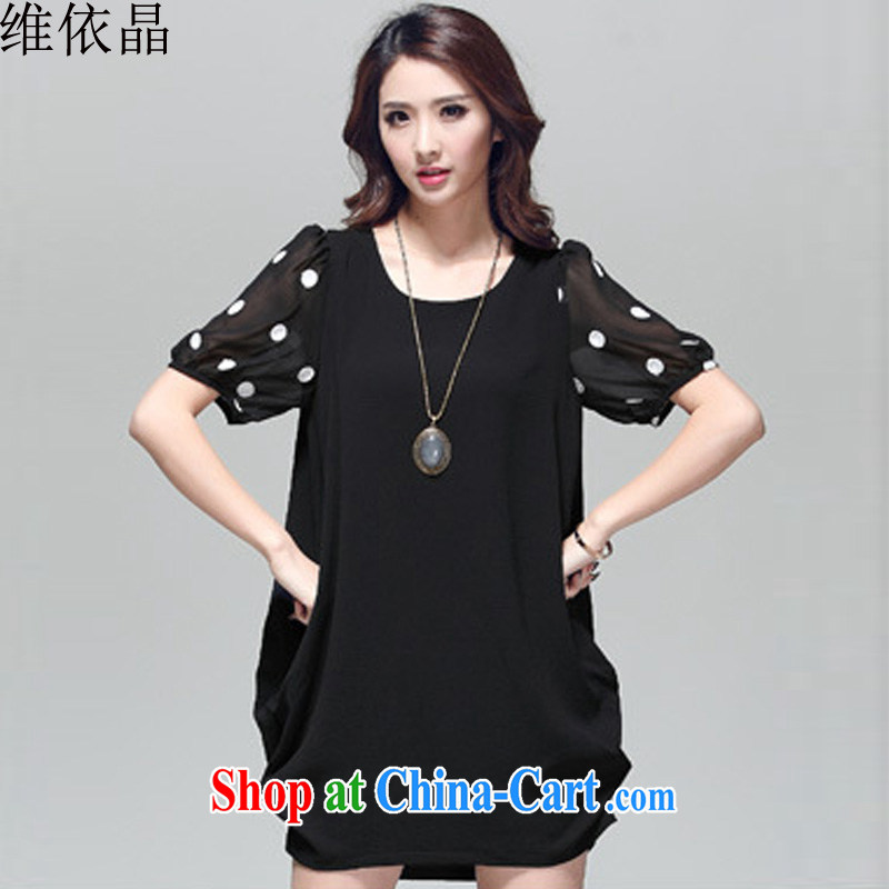 In accordance with the crystal 2015 summer new short-sleeved snow woven graphics thin waves, the code dress 9608 black XXXL, according to Crystal (Crystal only), and, on-line shopping