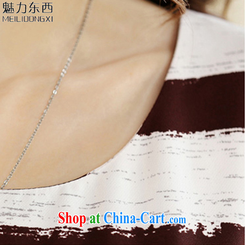 What charm summer 2015, new, larger female decoration, dress thick MM long skirt girl, 2668 T picture color XXXXXL, charm things (MEILIDONGXI), online shopping