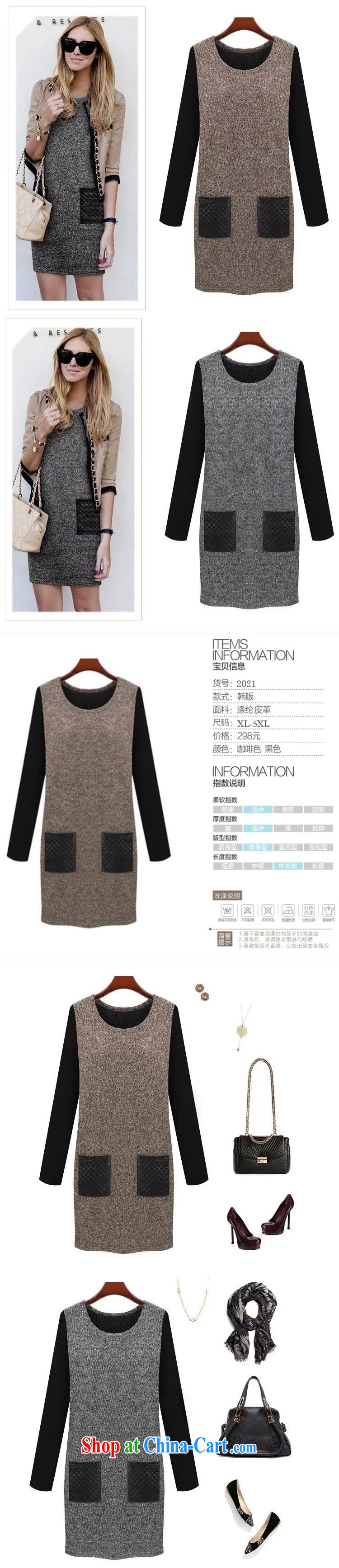 Colorful young Julia and indeed XL women 2015 new autumn and winter with thick, graphics thin, dress and leisure package and long-sleeved dress in gray XXXXXL pictures, price, brand platters! Elections are good character, the national distribution, so why buy now enjoy more preferential! Health