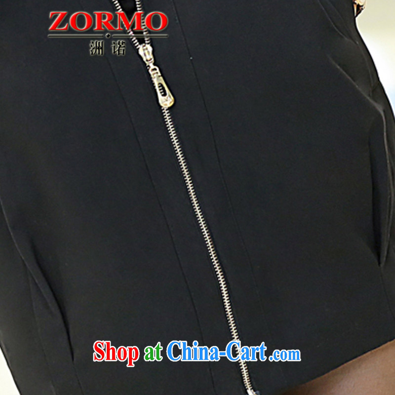 ZORMO Korean female autumn and winter, mm thick and fat XL jacket long, mom with her shirt black 6 XL 195 - 215 jack, ZORMO, shopping on the Internet