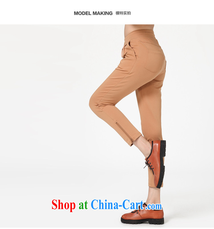 Water by autumn 2014 the new, larger, more generous waist pant graphics thin female pants trousers S QW 14 3593 card 3 XL pictures, price, brand platters! Elections are good character, the national distribution, so why buy now enjoy more preferential! Health