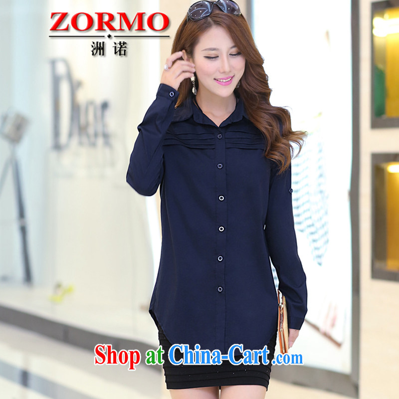 ZORMO Korean female autumn and winter, long-sleeved lapel mm thick and fat XL shirt, long, solid professional attire hidden cyan XXL 130 - 140 jack