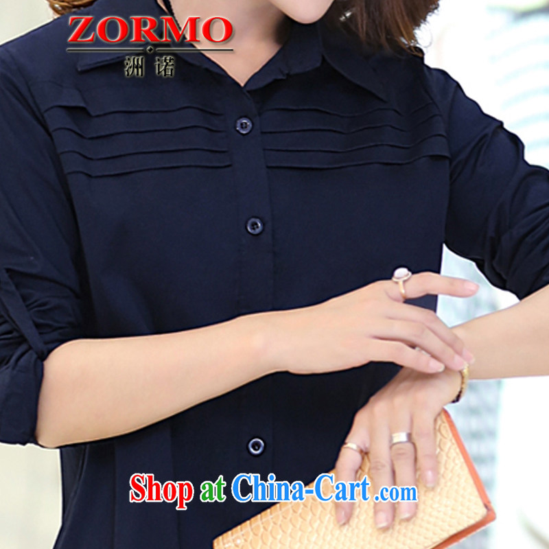 ZORMO Korean female autumn and winter, long-sleeved lapel mm thick and fat XL shirt, long, solid career with Tibetan cyan XXL 130 - 140 jack, ZORMO, shopping on the Internet