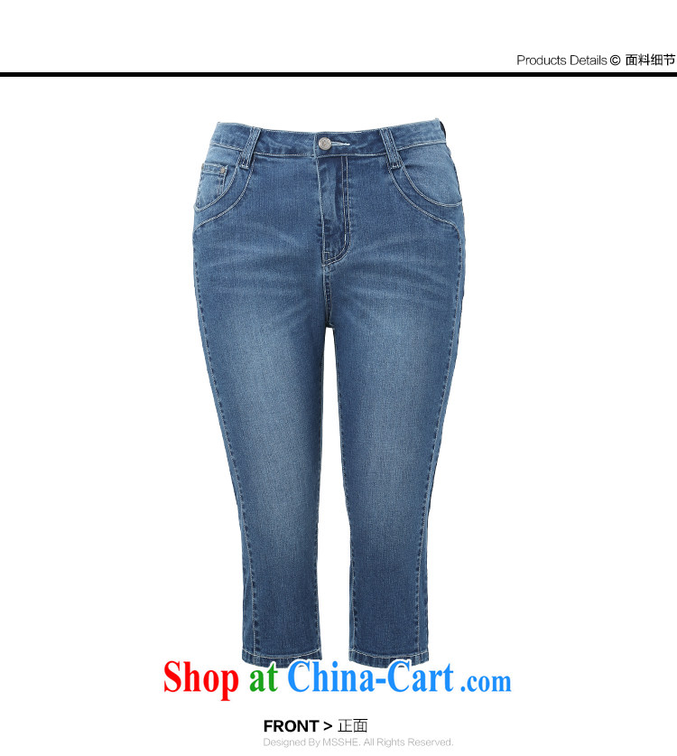 msshe autumn 2014 the larger female pants thick mm spring beauty graphics thin jeans trousers castor pants 7182 denim blue 7 T 3 pictures, price, brand platters! Elections are good character, the national distribution, so why buy now enjoy more preferential! Health