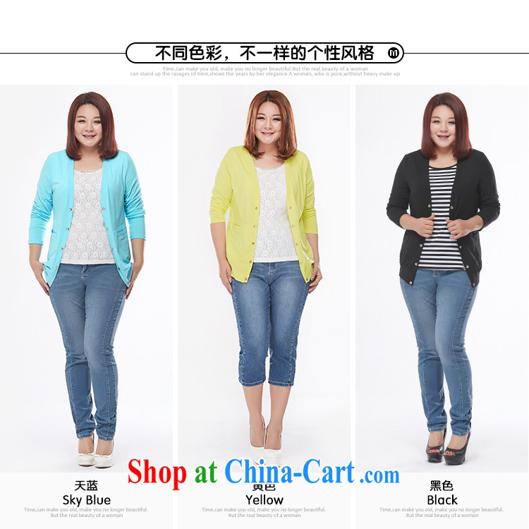 msshe 2014 autumn and winter, the Korean version of the greater code graphics thin girls with thick mm long-sleeved cardigan jacket 7127 blue 6 XL pictures, price, brand platters! Elections are good character, the national distribution, so why buy now enjoy more preferential! Health