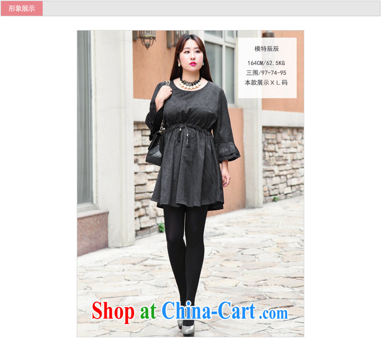 Hi Princess slave larger female round-collar, cuff large cotton dress stylish lady elasticated waist cuff flouncing skirt A 8419 Black Large Number 3 XL 210 Jack The following pictures, price, brand platters! Elections are good character, the national distribution, so why buy now enjoy more preferential! Health