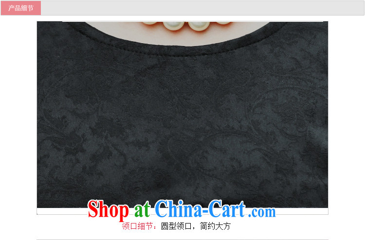 Hi Princess slave larger female round-collar, cuff large cotton dress stylish lady elasticated waist cuff flouncing skirt A 8419 Black Large Number 3 XL 210 Jack The following pictures, price, brand platters! Elections are good character, the national distribution, so why buy now enjoy more preferential! Health