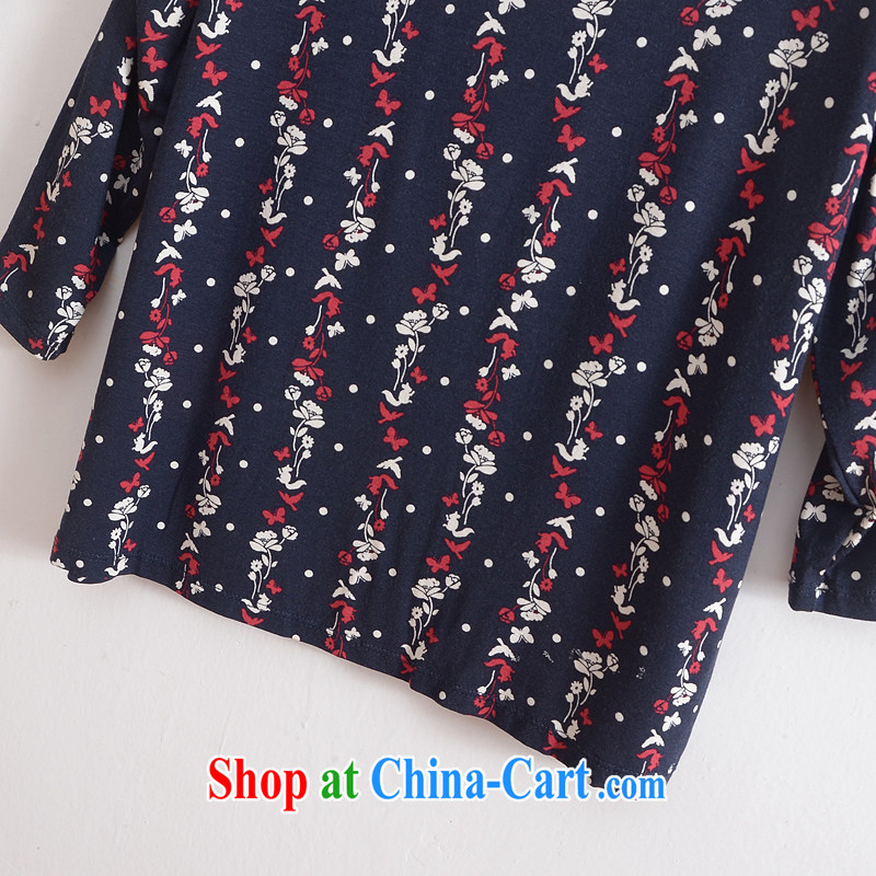 2014 New, and indeed increase, female fat MM Load Fall Winter clothing trade female T-shirts solid T-shirt King code 200 Jack T 58 patterns 18 pictures, price, brand platters! Elections are good character, the national distribution, so why buy now enjoy more preferential! Health