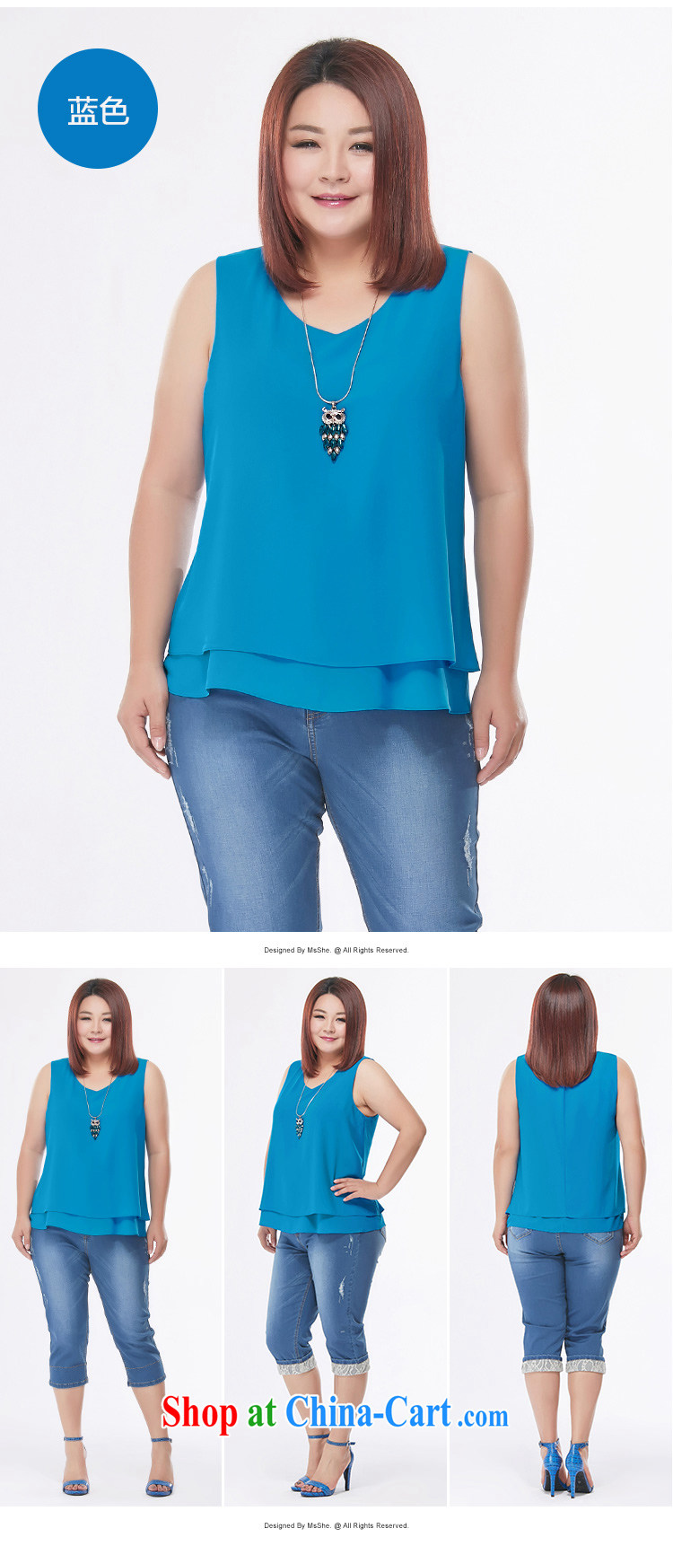 The MsShe indeed XL women 2015 summer new thick mm sleeveless straps small vest pre-sale 7480 Black - Pre-sale on 30 June to the 6 XL pictures, price, brand platters! Elections are good character, the national distribution, so why buy now enjoy more preferential! Health