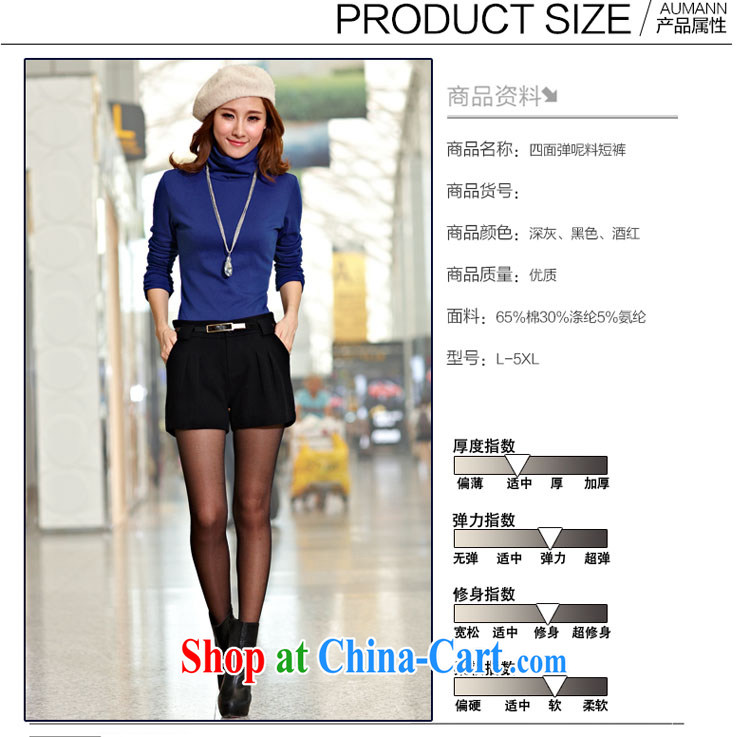 Cheuk-yan Yi-lai (spring 2015 new, larger female Korean Solid Color beauty graphics thin? The stylish shorts YS 1139 red 5 XL pictures, price, brand platters! Elections are good character, the national distribution, so why buy now enjoy more preferential! Health