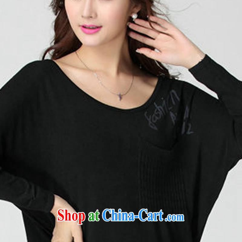 The LAN-mm thick winter women 2014, Korean version gorgeous retro long-sleeved solid knit shirts and indeed increase mm thick knit sweater hair black are code for 100 - 118 brassieres, Iraq, and, on-line shopping