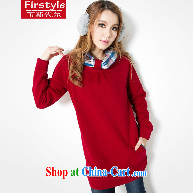 Donald Rumsfeld, the autumn and winter clothing new relaxed casual sweater girls jacket, Chai, long-sleeved sweater and lint-free cloth and the long, Korean, Yi 648 black 3 XL, Donald Rumsfeld, and, shopping on the Internet