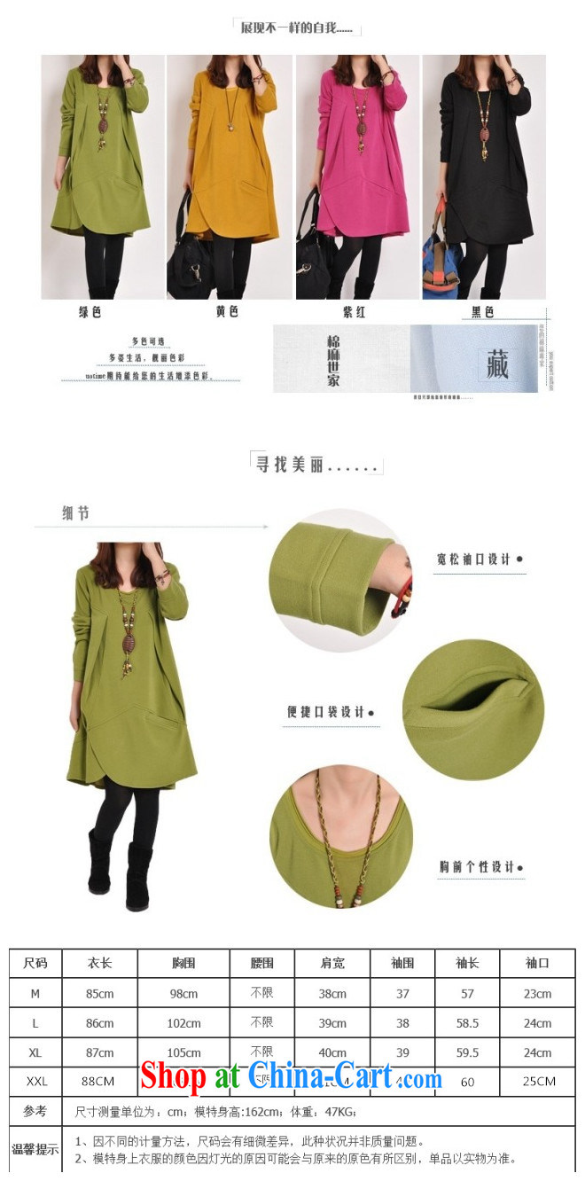 Dora, honey Child Care 2015 autumn and winter new relaxed thick mm video thin large pocket Korean version thick irregular long-sleeved dress of 10603558 red XXL pictures, price, brand platters! Elections are good character, the national distribution, so why buy now enjoy more preferential! Health