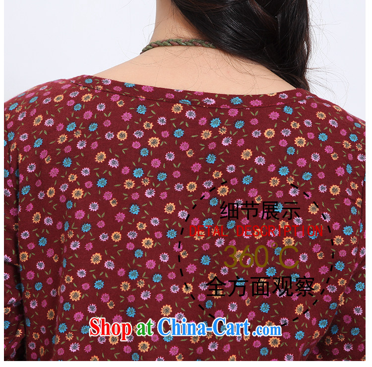 Dora, honey child 2015 spring loaded new Korean cotton round-collar retro stamp loose the Code, long dresses 20458821 blue XL pictures, price, brand platters! Elections are good character, the national distribution, so why buy now enjoy more preferential! Health