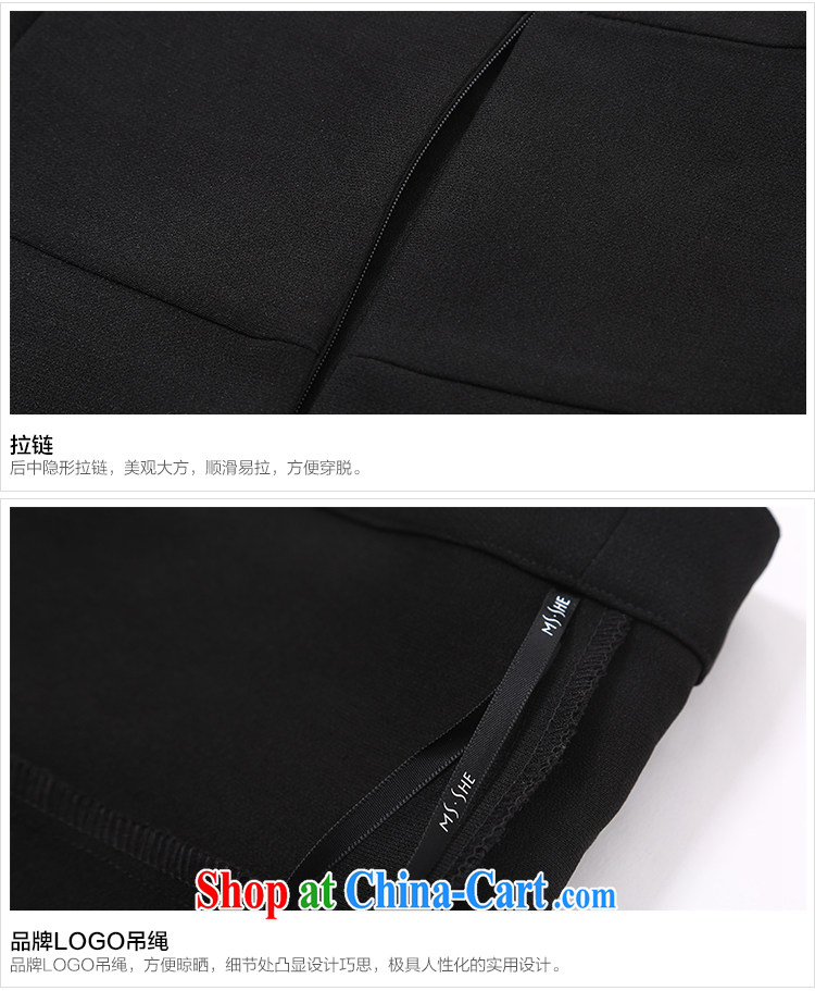 MSSHE XL girls 2014 new Autumn with Solid Black high waist 100 hem skirt waist skirt 6386 black T 6 pictures, price, brand platters! Elections are good character, the national distribution, so why buy now enjoy more preferential! Health