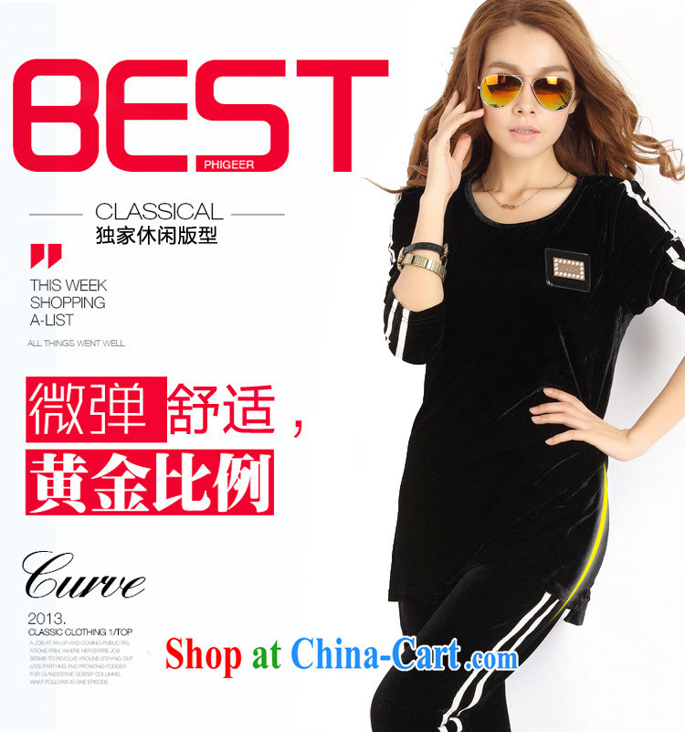 What charm summer 2015, new Korean version of the greater code female sport decoration, graphics thin casual women black XXXXL pictures, price, brand platters! Elections are good character, the national distribution, so why buy now enjoy more preferential! Health
