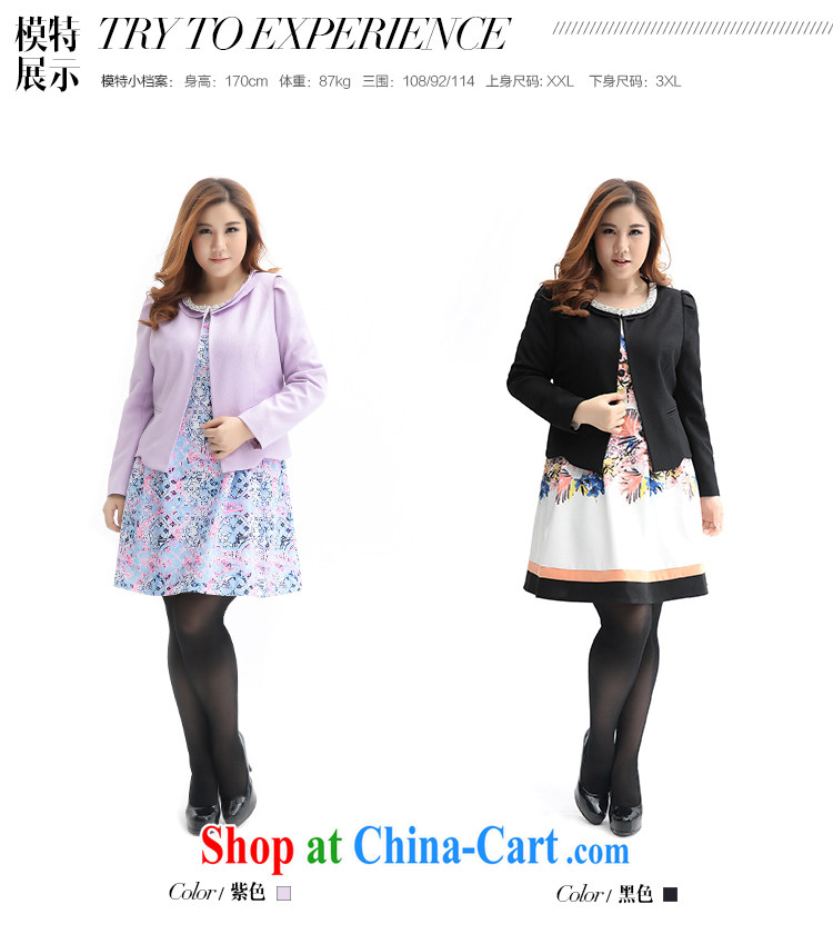 Slim LI Sau 2014 autumn and winter new, large, female, Japan, and South Korea staples for Pearl bubble cuff name Yuan jacket Q 6329 purple 4 XL pictures, price, brand platters! Elections are good character, the national distribution, so why buy now enjoy more preferential! Health
