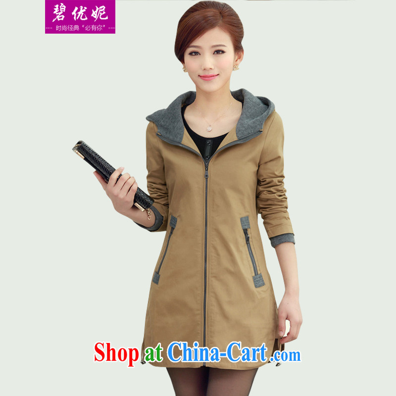 Pi-optimized Connie spring new Sau San Fat MM cotton jacket and indeed increase, female windbreaker female BY 709,821 card its M recommendations 100 - 110 jack