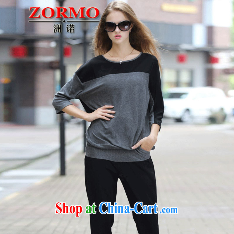 ZORMO larger female summer leisure package and indeed XL T shirt + leisure, trousers trousers 2-Piece picture color 5 XL 185 - 220 jack