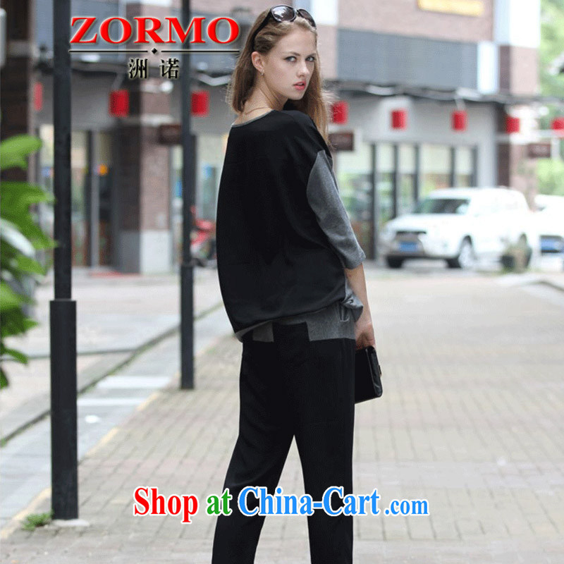 ZORMO larger female summer leisure package and indeed XL T shirt + leisure, trousers trousers 2-Piece picture color 5 XL 185 - 220 jack, ZORMO, shopping on the Internet