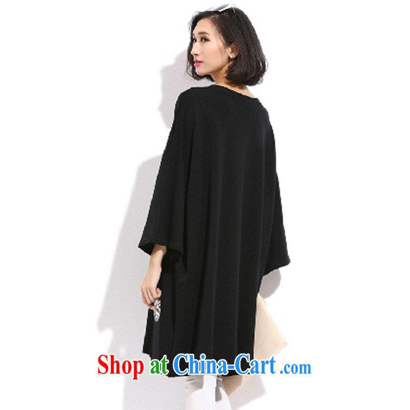 Director of the Advisory Committee 2015 spring new loose video thin and thick XL women mm thick, long, Yi T pension-yi skirt black loose all code brassieres tile 150, made the Advisory Committee (mmys), online shopping