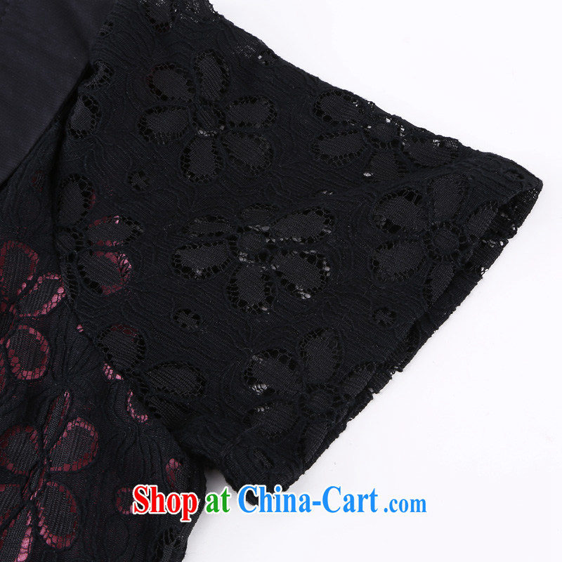 Limited time clearance -- thick sister and indeed XL women mm thick summer 2014 new lace dress 6211 black 2 XL, Shani Flower (Sogni D'oro), and shopping on the Internet