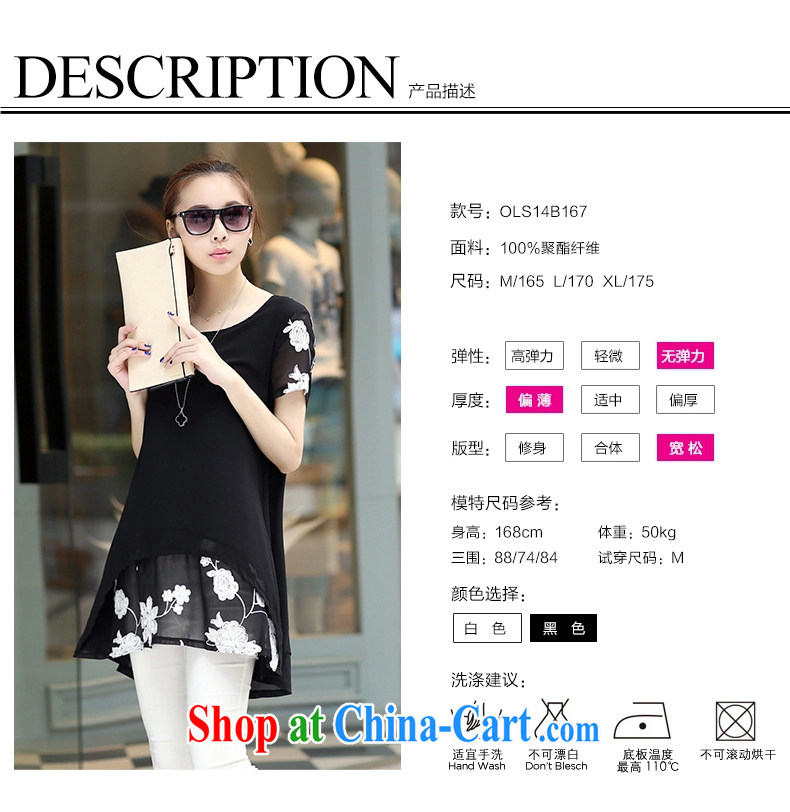 Yoga, 2015 summer new women short-sleeved thick MM larger snow woven shirts X 1146 #black XXL pictures, price, brand platters! Elections are good character, the national distribution, so why buy now enjoy more preferential! Health