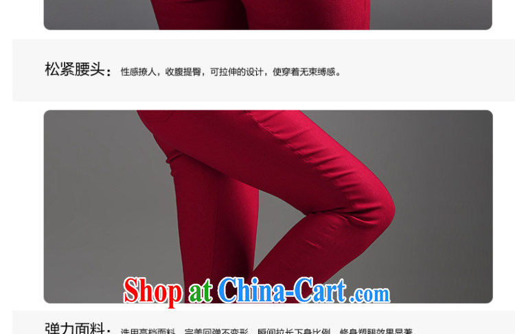 Slim, Mr Big, women fall 2014 with new female Korean fat, female video thin, solid pants female 13,623 Uhlans on XXXXL pictures, price, brand platters! Elections are good character, the national distribution, so why buy now enjoy more preferential! Health