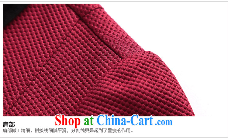 MsShe XL female 2014 autumn and winter new sweet baby for cultivating sweater T pension 2040 wine red 5 XL pictures, price, brand platters! Elections are good character, the national distribution, so why buy now enjoy more preferential! Health