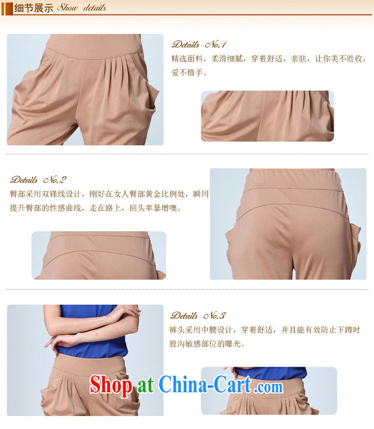 Chinese poetry, slavery 2014 autumn and winter, the larger female castor pants Stretch video thin Harlan pants female S 312 wine red XXXL pictures, price, brand platters! Elections are good character, the national distribution, so why buy now enjoy more preferential! Health