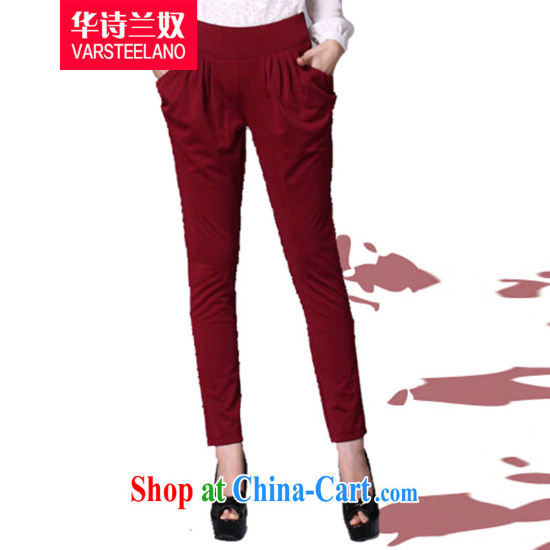 Chinese poetry, slavery 2014 autumn and winter, the larger female castor pants Stretch video thin Harlan pants female S 312 wine red XXXL, poems, slave (VARSTEELANO), online shopping