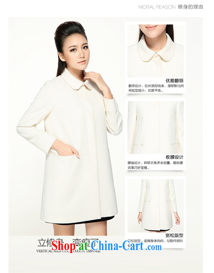 The Mak is the women early autumn 2014 the new thick mm stylish 100 ground long-sleeved jacket, long, 43,378 white 6 XL pictures, price, brand platters! Elections are good character, the national distribution, so why buy now enjoy more preferential! Health