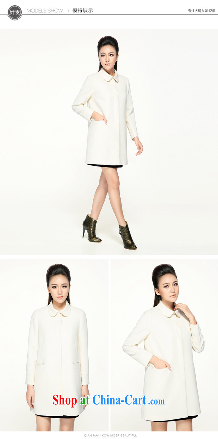 The Mak is the women early autumn 2014 the new thick mm stylish 100 ground long-sleeved jacket, long, 43,378 white 6 XL pictures, price, brand platters! Elections are good character, the national distribution, so why buy now enjoy more preferential! Health