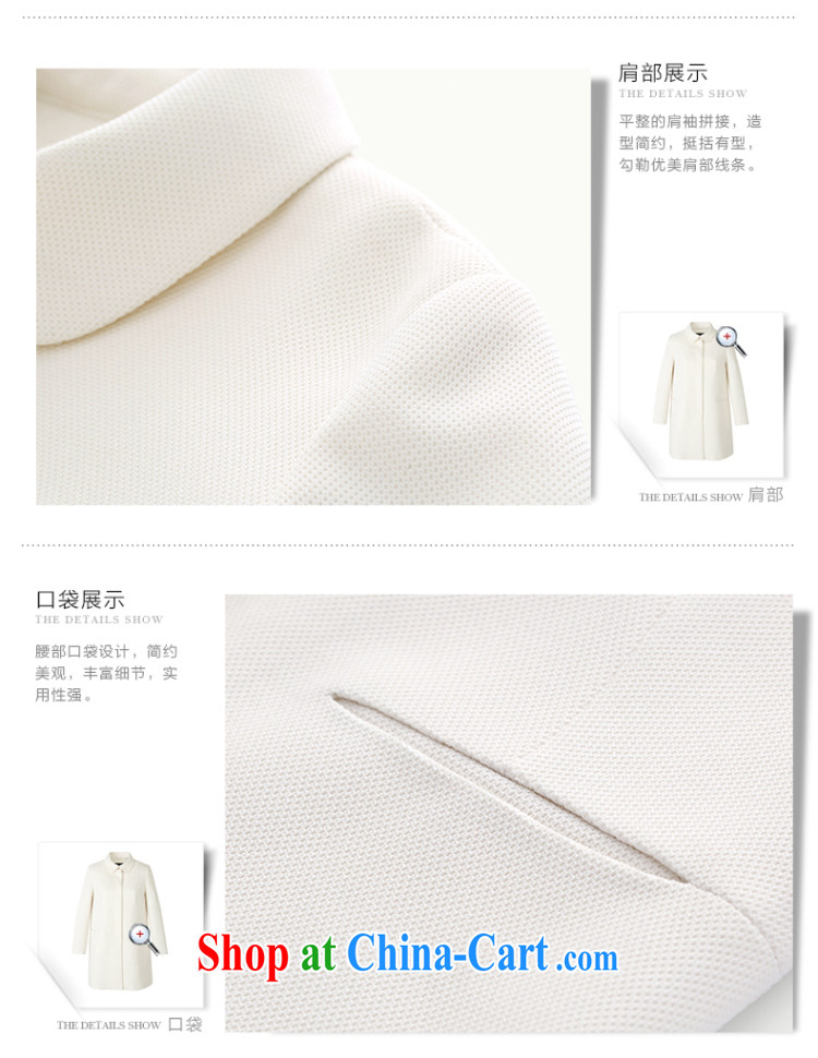 The Mak is the women early autumn 2014 the new thick mm stylish 100 ground long-sleeved jacket, long, 43,378 white 6 XL pictures, price, brand platters! Elections are good character, the national distribution, so why buy now enjoy more preferential! Health