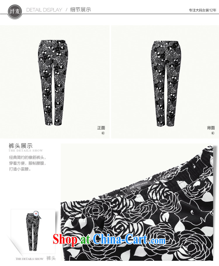 The MAK King, women autumn 2014 the new thick mm stylish casual floral beauty long pants 43,357 black-and-white take 3 XL pictures, price, brand platters! Elections are good character, the national distribution, so why buy now enjoy more preferential! Health