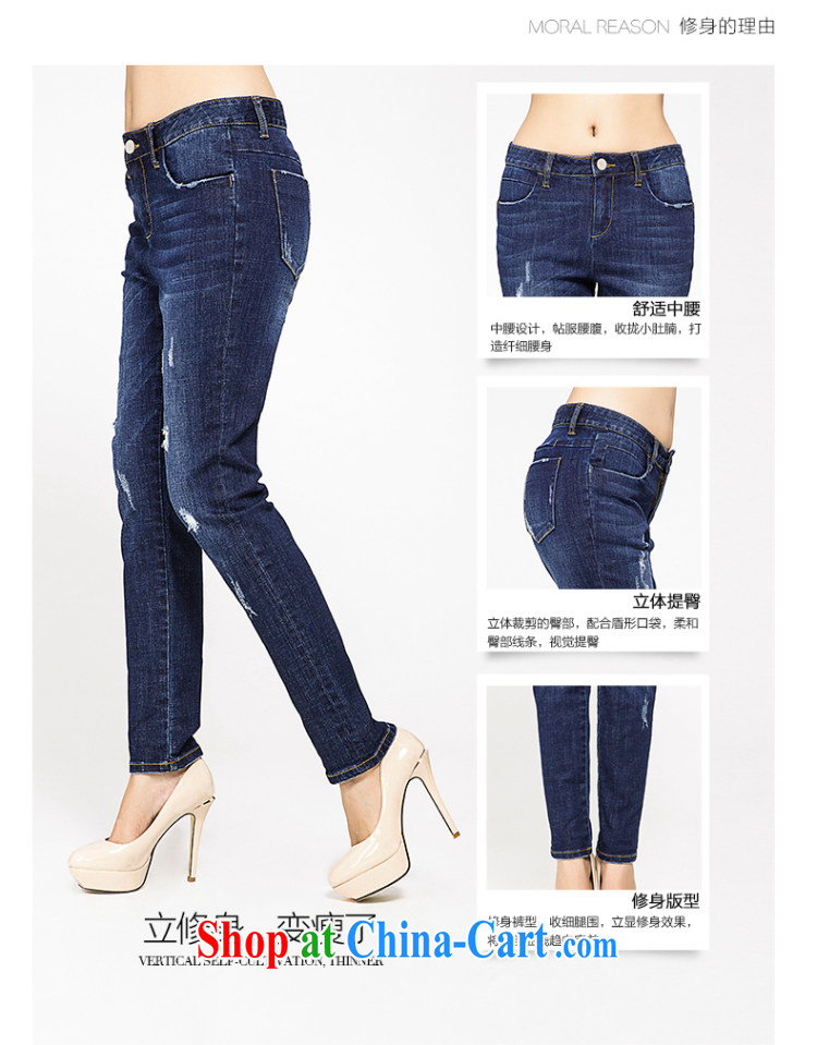 The Mecca indeed XL Women fall 2014 with new expertise in Europe and MM beauty jeans sub Q 2231269 blue 5 XL pictures, price, brand platters! Elections are good character, the national distribution, so why buy now enjoy more preferential! Health