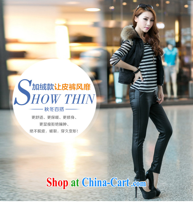 Staff of the Code's 2014 winter new the lint-free cloth thick stylish leather pants 9012 black 2 XL (the lint-free cloth) pictures, price, brand platters! Elections are good character, the national distribution, so why buy now enjoy more preferential! Health