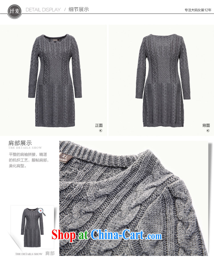 The Mak larger women 2014 winter clothing new thick mm stylish graphics thin long-sleeved sweater-dresses S 14,006 gray 3 XL pictures, price, brand platters! Elections are good character, the national distribution, so why buy now enjoy more preferential! Health