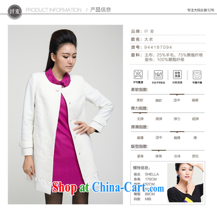 The MR big, women 2014 winter clothing new thick mm stylish slim body, long hair coat is 944187094 white 6 XL pictures, price, brand platters! Elections are good character, the national distribution, so why buy now enjoy more preferential! Health