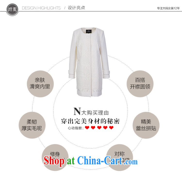 The MR big, women 2014 winter clothing new thick mm stylish slim body, long hair coat is 944187094 white 6 XL pictures, price, brand platters! Elections are good character, the national distribution, so why buy now enjoy more preferential! Health